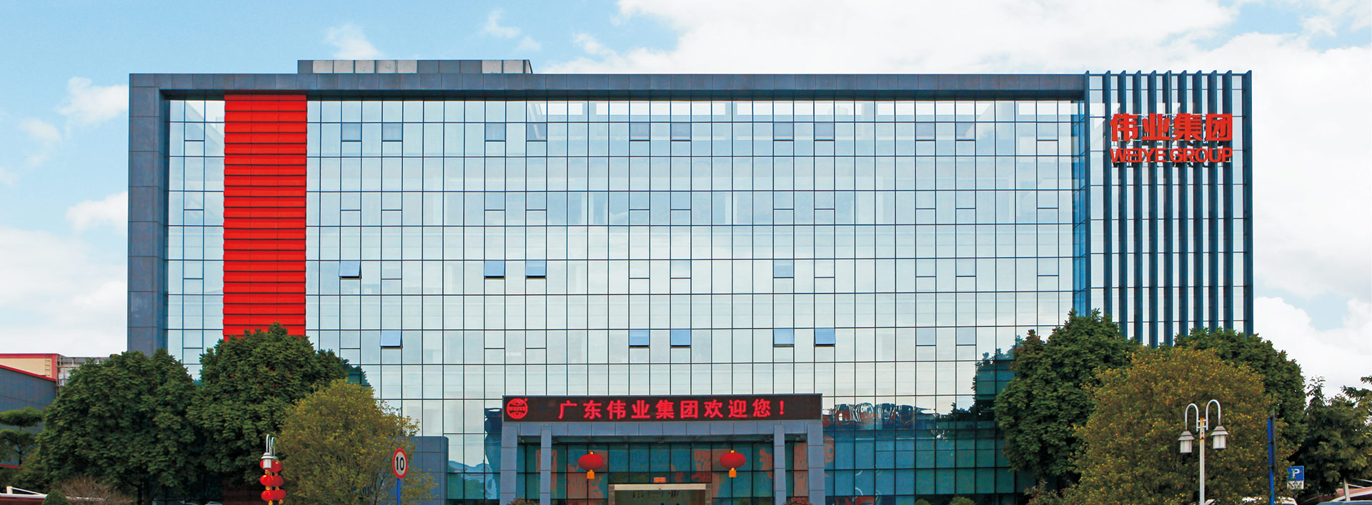 凯时尊龙人生就是博·Z6(中国)首页官网