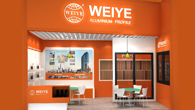 尊龙人生就是博首页铝材新扩建“高端环保节能铝型材江苏生产基地项目”招标通告