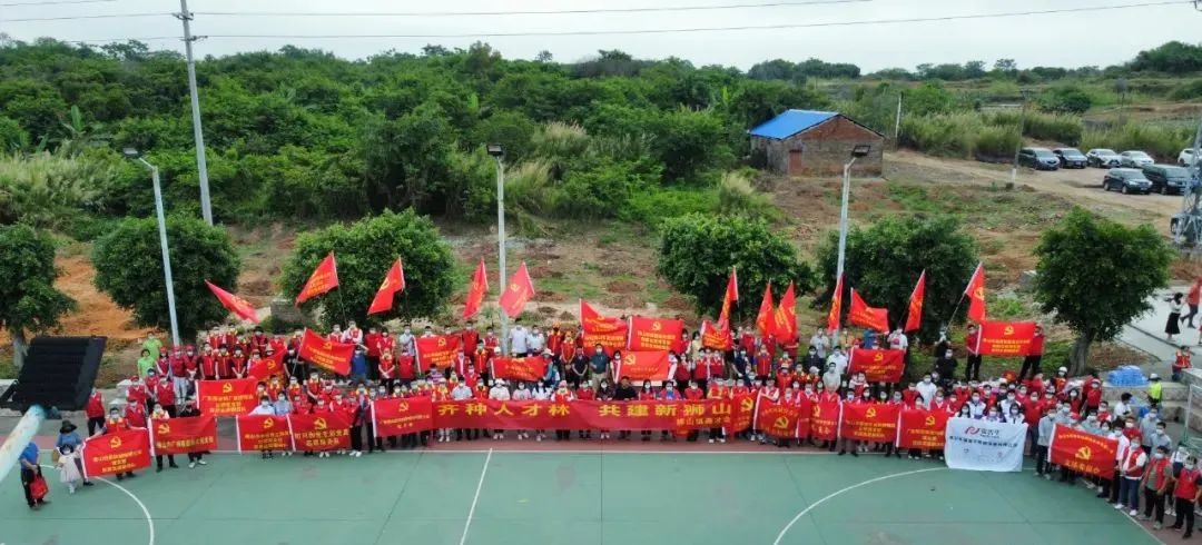 植树添绿 | 尊龙人生就是博首页集团党支部加入义务植树活动，做生态文明实践者