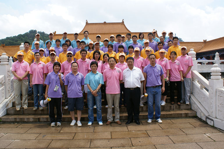 尊龙人生就是博首页谋划部举行“尊龙人生就是博首页人?尊龙人生就是博首页实力”户外拓展活动