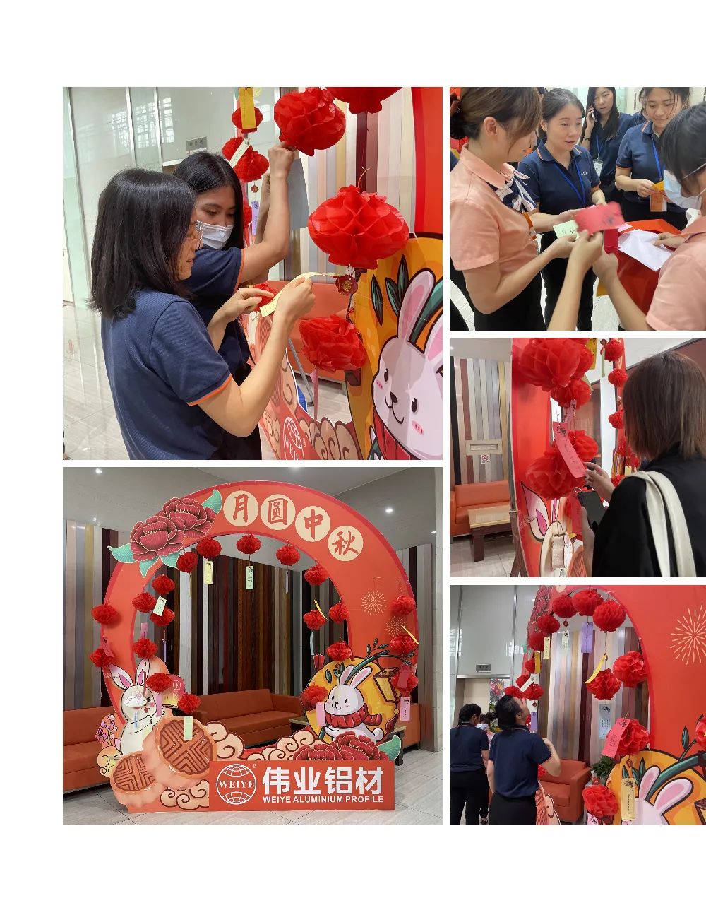 中秋好时节，，尊龙人生就是博首页与你一起过