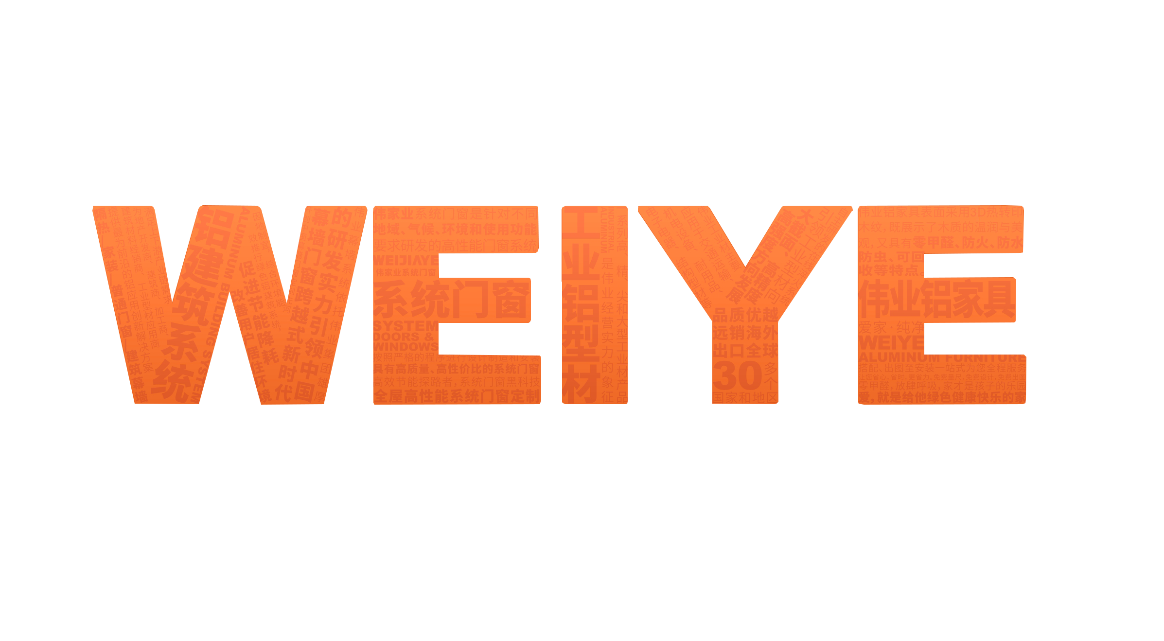 江苏尊龙人生就是博首页—质量信用报告