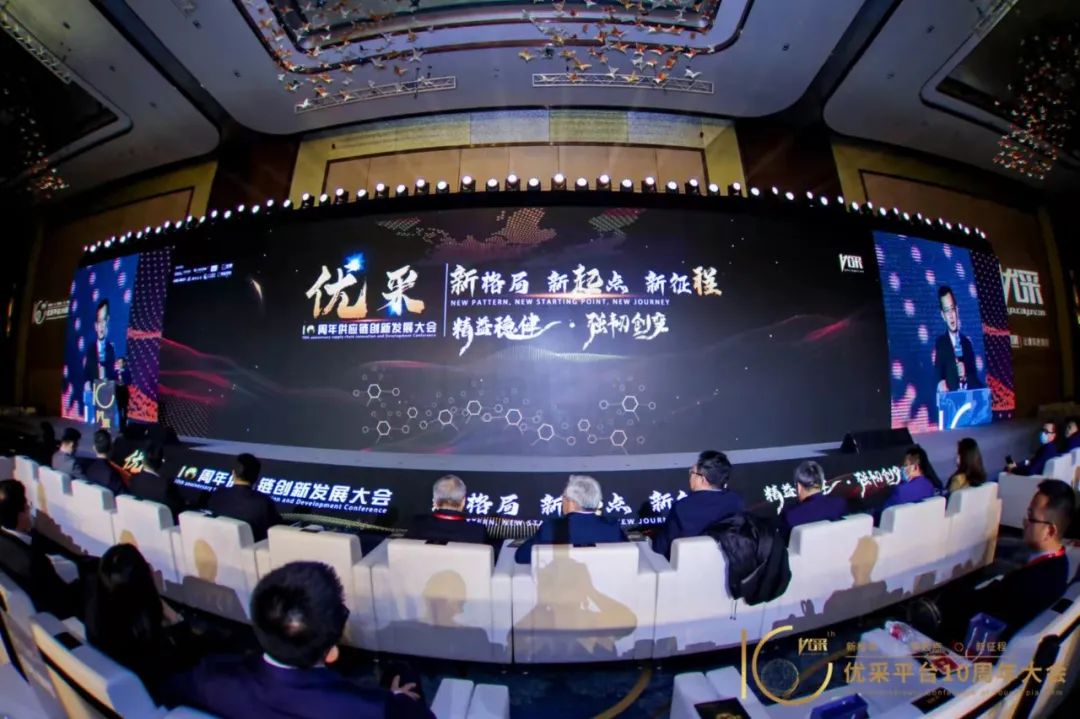 金采奖揭晓｜尊龙人生就是博首页集团荣膺“年度影响力人物”“创研黑科技奖”双项殊荣